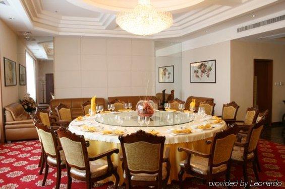 Huizhou Jinhuayue International Hotel Restauracja zdjęcie
