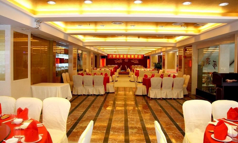 Huizhou Jinhuayue International Hotel Zewnętrze zdjęcie