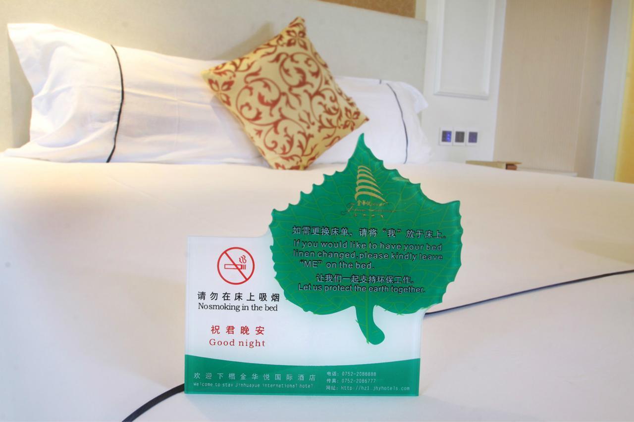 Huizhou Jinhuayue International Hotel Zewnętrze zdjęcie